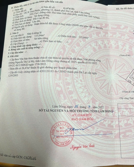 hình ảnh sản phẩm 404