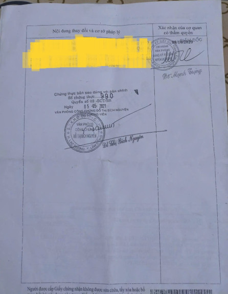 hình ảnh sản phẩm 404