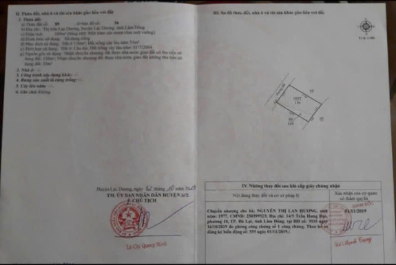 hình ảnh sản phẩm 404