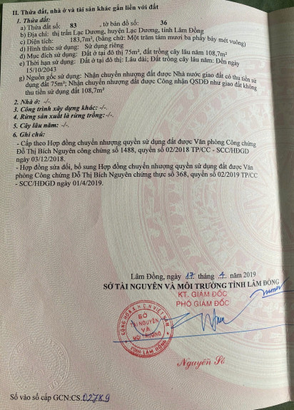 hình ảnh sản phẩm 404