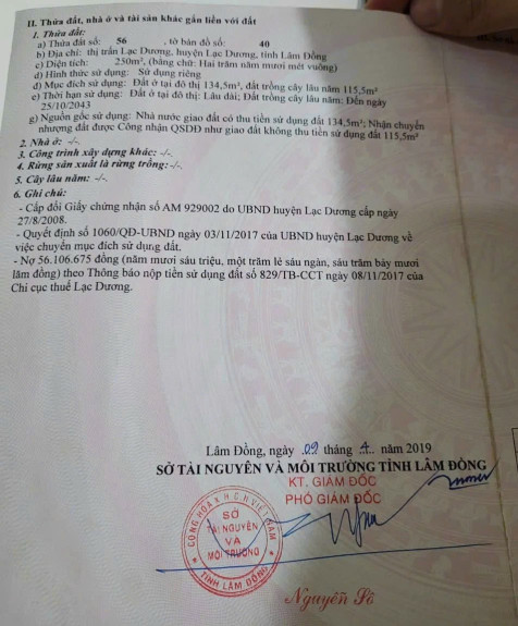 hình ảnh sản phẩm 404