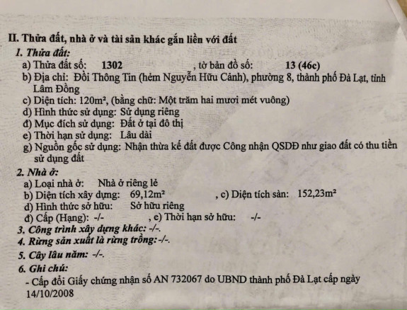hình ảnh sản phẩm 404