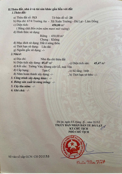 hình ảnh sản phẩm 404