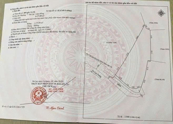 hình ảnh sản phẩm 404