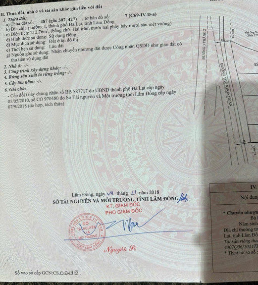 hình ảnh sản phẩm 404