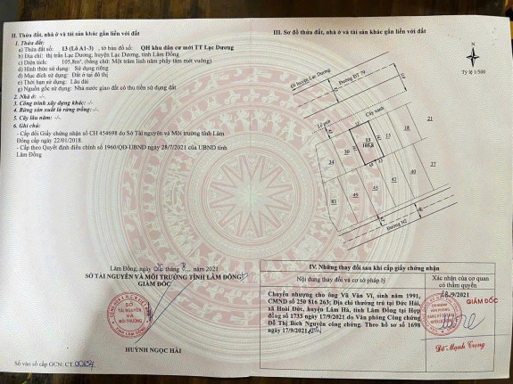 hình ảnh sản phẩm 404