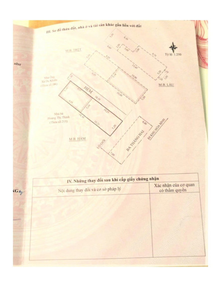 hình ảnh sản phẩm 404
