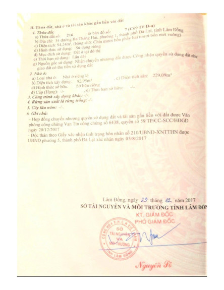 hình ảnh sản phẩm 404