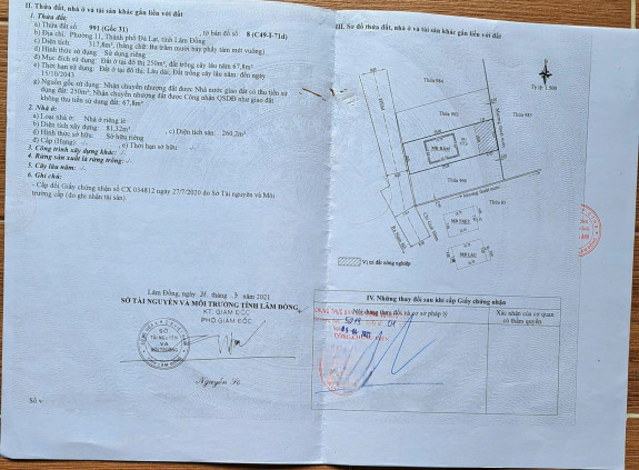 hình ảnh sản phẩm 404