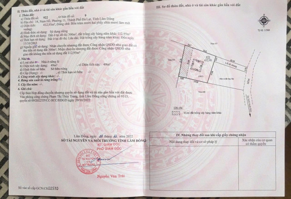 hình ảnh sản phẩm 404