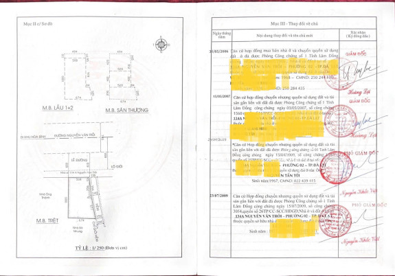 hình ảnh sản phẩm 404