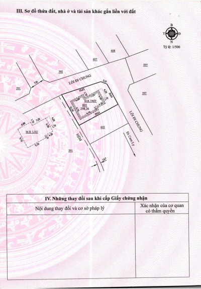 hình ảnh sản phẩm 404