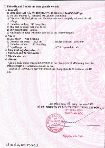 hình ảnh sản phẩm 404