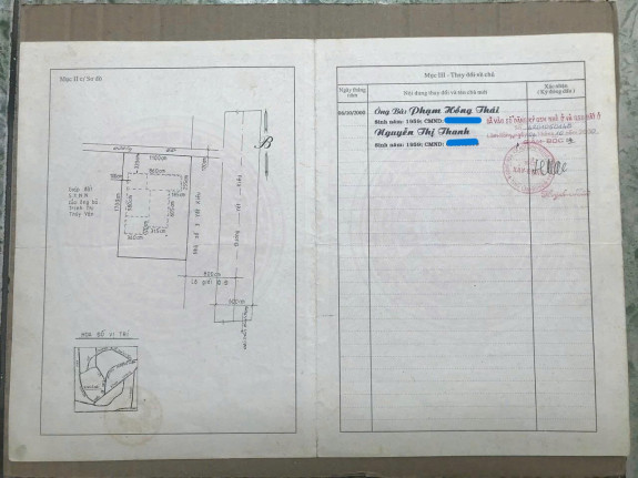 hình ảnh sản phẩm 404