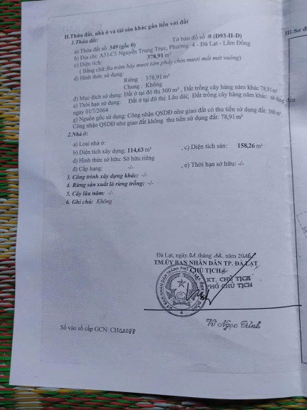 hình ảnh sản phẩm 404