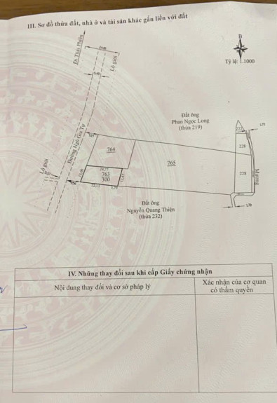 hình ảnh sản phẩm 404