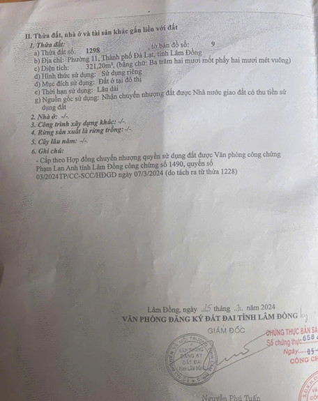 hình ảnh sản phẩm 404