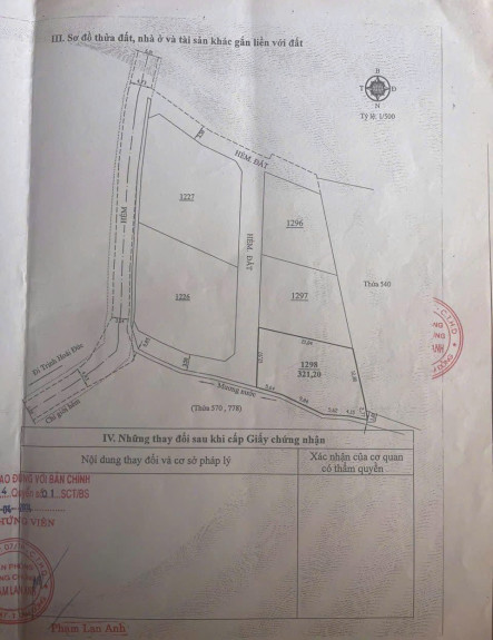 hình ảnh sản phẩm 404