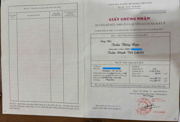 hình ảnh sản phẩm 404