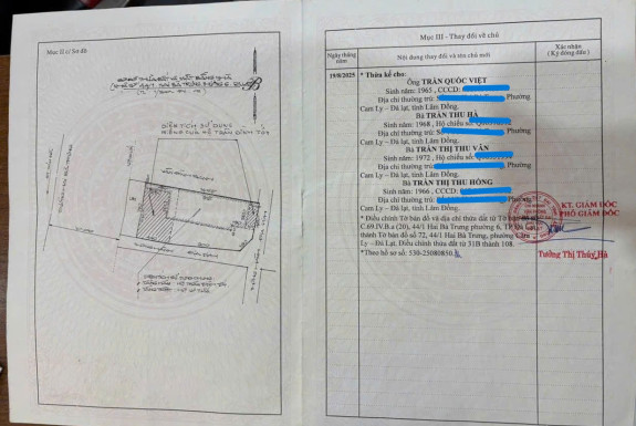 hình ảnh sản phẩm 404