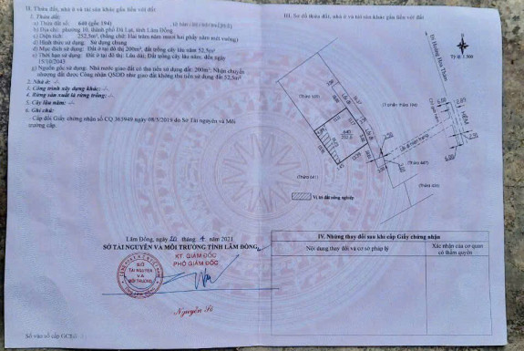 hình ảnh sản phẩm 404