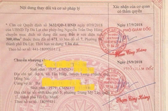 hình ảnh sản phẩm 404