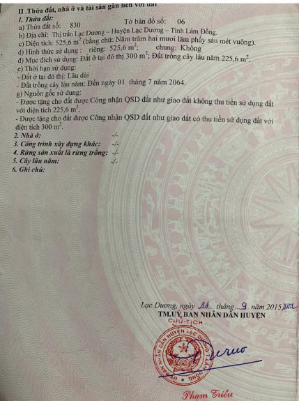 hình ảnh sản phẩm 404