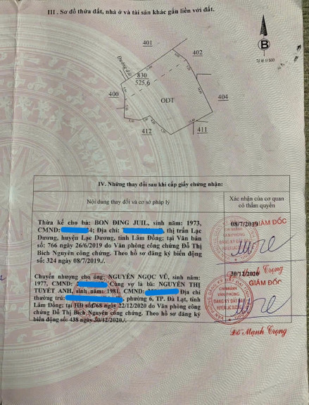 hình ảnh sản phẩm 404