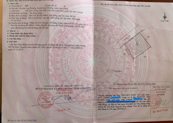 hình ảnh sản phẩm 404