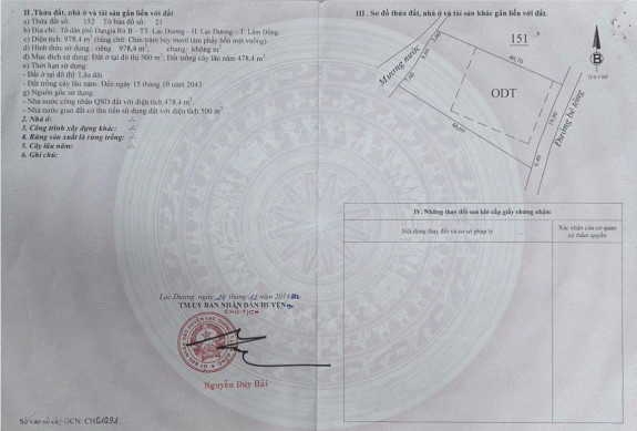 hình ảnh sản phẩm 404