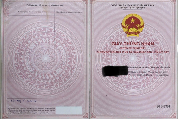 hình ảnh sản phẩm 404