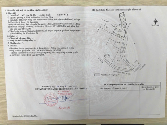 hình ảnh sản phẩm 404