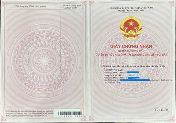 hình ảnh sản phẩm 404