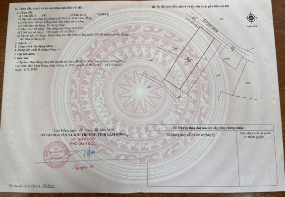 hình ảnh sản phẩm 404