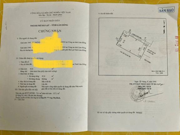 hình ảnh sản phẩm 404