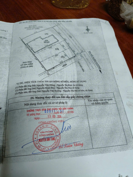 hình ảnh sản phẩm 404