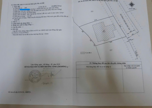 hình ảnh sản phẩm 404