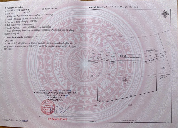hình ảnh sản phẩm 404