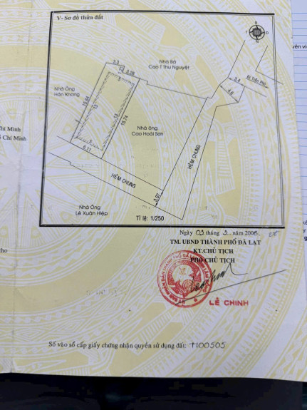 hình ảnh sản phẩm 404