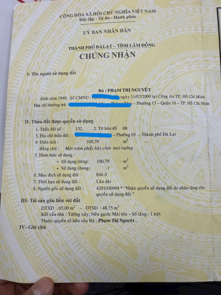 hình ảnh sản phẩm 404