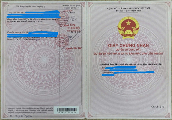 hình ảnh sản phẩm 404