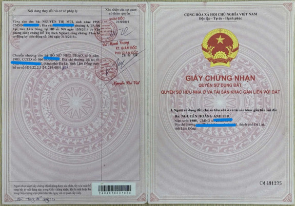 hình ảnh sản phẩm 404