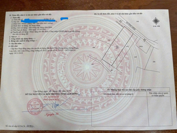 hình ảnh sản phẩm 404