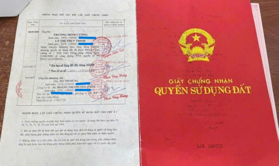 hình ảnh sản phẩm 404