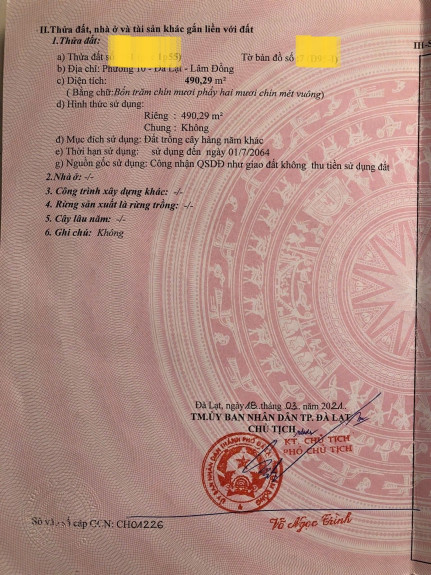 hình ảnh sản phẩm 404