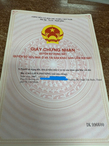 hình ảnh sản phẩm 404