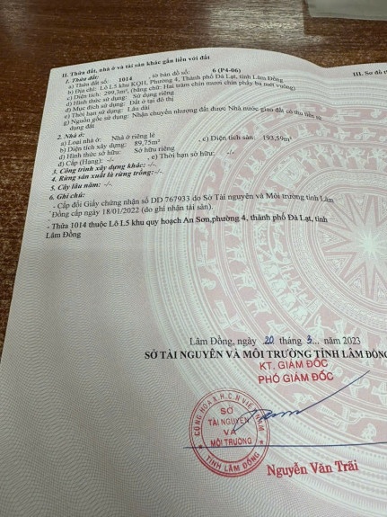 hình ảnh sản phẩm 404