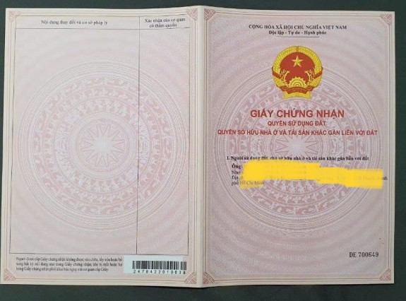 hình ảnh sản phẩm 404