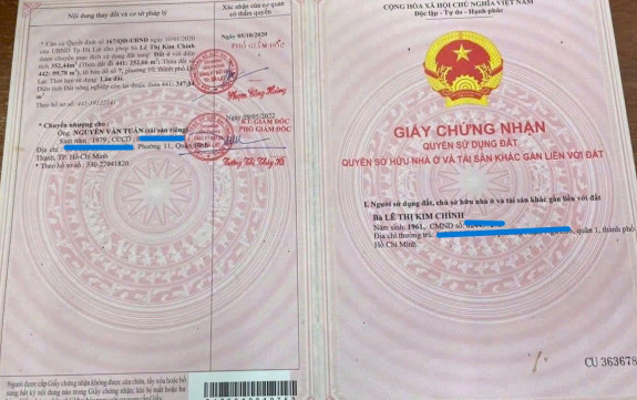 hình ảnh sản phẩm 404