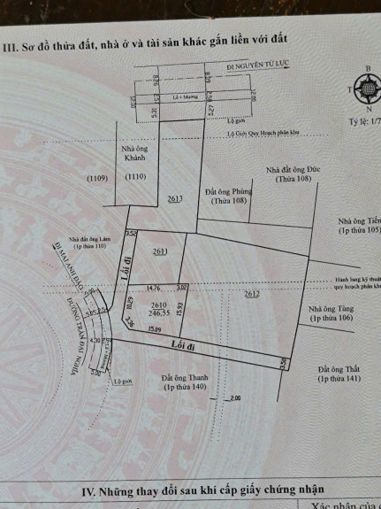 hình ảnh sản phẩm 404